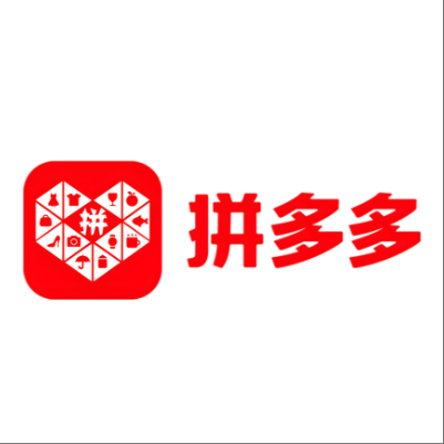  周至拼多多云仓一件代发，拼多多电子面单快递仓储代发