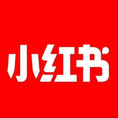  周至小红书云仓一件代发，小红书电子面单快递仓储代发