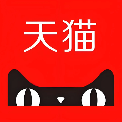 周至天猫云仓一件代发，天猫电子面单快递仓储代发