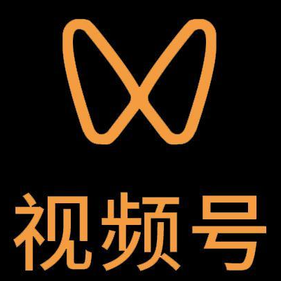 周至微信视频号多云仓一件代发，微信视频号电子面单快递仓储代发